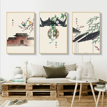 Traditional Chinese Ink Building Wall Art Canvas Painting Bamboo Posters and prints Wall Pictures for Living Room Home Decor 2024 - buy cheap