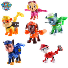 Paw Patrol Dog Puppy Car Patrulla Canina, фигурка из мультфильма «Щенячий патруль», оригинальные аниме игрушки Pelucia, Рождественский подарочный набор 2024 - купить недорого