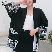 модные женские блузки 2019  женские летние блузки Свободная шифоновая блуза с принтом плюс женские размер  топы и блузки 4310 50 2024 - купить недорого