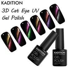 KADITION 5D Cat Eyes Shining Magnetic Gel Nail Polish Lacquer Long Lasting Glitter UV Color Gel Nail Hybrid Gel Varnish Nail Art 2024 - buy cheap