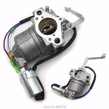 Carburetor Carb Solenoid Fits YAMAHA EF6600 series MZ360 7RH-14101-21-00 2024 - buy cheap