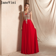 JaneVini 2019 Elegant Red V Neck Long Evening Dresses A Line Floor Length Gold Lace Appliques Beaded Chiffon Formal Party Gowns 2024 - buy cheap