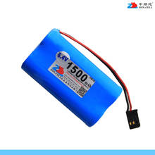 New In core 6.4V 1500mAh cylindrical lithium iron phosphate battery 18650x2 JR XG8 transmitter battery Rechargeable Li-ion Cell 2024 - buy cheap