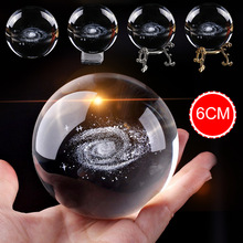 6 см хрустальный шар молочный 3D лазерная гравировка кварцевый стеклянный шар Сферический шар галактика Миниатюрные аксессуары для украшения дома подарки 2024 - купить недорого