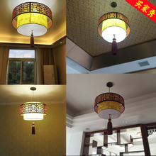 Lustre chinês em pele de carneiro com lâmpada estilo retrô chinês, para sala de jantar, sala de estudo, hotel, chá, sala privada, lâmpada chinesa 2024 - compre barato