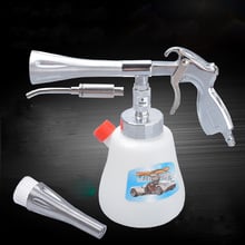 Air Car Cleaning Gun tornador Pneumatic Car Tool Dry Cleaner high pressure car washer, tornador foam guncar tornado espuma tool 2024 - buy cheap