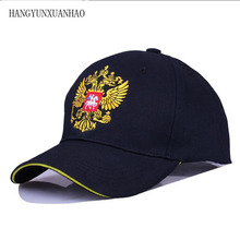 Gorra negra de algodón para hombre y mujer, gorro de béisbol con emblema ruso bordado, Snapback, sombreros deportivos de moda, gorra Patriot 2024 - compra barato