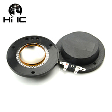 44 Core 44.4mm Treble Voice Coil 44.5 Horn Coil Replacement Diaphragm High Pitched Membrane Round Dome Speaker With Back Cover 2024 - buy cheap