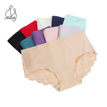 Maidy Sexy Lace Panties Seamless Women Underwear Briefs Nylon Silk For Ladies Bikini Cotton Transparent Lingerie  3 Pcs Set 2024 - buy cheap