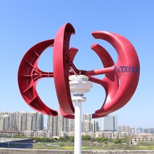 Лидер продаж! Дешевая Вертикальная ветряная турбина с постоянным магнитом, трехфазный генератор 400 Вт 12 В 24 В, ветряная мельница с вертикальной осью и контроллером 2024 - купить недорого