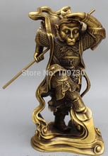 Estatua de Buda B0602 de 13 ", bronce chino, budismo, sol, WuKong, Rey Mono, dorado, cudgel 2024 - compra barato