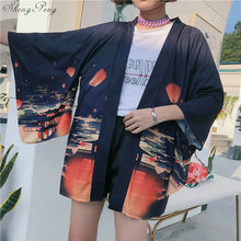 Japanese kimono traditional obi new feeling clothing kimomo japanese cardigan kimono japones women haor Q648 2024 - buy cheap