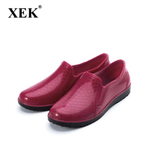 Xek botas de chuva curtas de lingote, para senhoras, baixa para ajudar a antiderrapante, à prova d'água, botas de chuva da moda, adulto, pvc, sapatos wyq262 2024 - compre barato