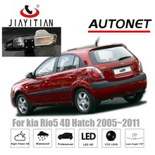 JiaYiTian car camera For Kia Rio5 2005 2006 2007 2008 2009 2010 2011 5D hatch CCD Night Vision Backup Camera Reverse Camera 2024 - buy cheap