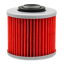 1 pieza de motor de motocicleta cilindro de filtro de aceite Dia 55mm para APRILIA PEGASO 650 TRAIL 660 STRADA 660 fábrica 660 PEGASO 660 2024 - compra barato