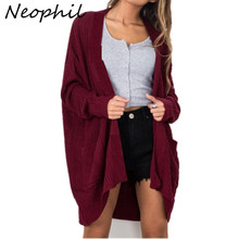 Neophil Fashion Women Long Sleeve Loose Knitting Cardigans Sweaters 2022 Winter Women Knitted Female Open Stitch Cardigan sw1903 2024 - buy cheap