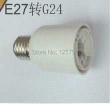 Адаптер E27-G24, держатель для ламп 2024 - купить недорого