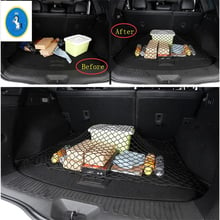 Yimaautotrims Trunk Rear Storage Cargo Luggage Elastic Mesh Net Holder For Renault Koleos 2017 - 2020 Kadjar 2016 2017 2018 2024 - buy cheap