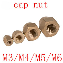 20Pcs DIN1587 M3 M4 M5 M6 Brass Cap Hex Nuts Decorative Dome Head Cover Semicircle Acorn Nut 2024 - buy cheap