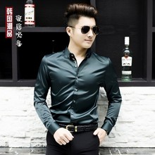 ¡S-XXXL! Camisas ajustadas bordadas para hombre, camisa de manga larga informal, trajes para cantante de tallas grandes, color blanco, novedad de 2016 2024 - compra barato