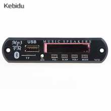 Decodificador de MP3 KEBIDU Bluetooth inalámbrico 12V MP3 placa decodificadora WMA Módulo de Audio USB TF Radio para altavoz de música remoto de coche 2024 - compra barato