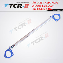 TTCR-II Suspension Strut Bar for Benz A180 A200 A260 GLA45 Car Styling Accessories Stabilizer Bar Aluminum Alloy Bar Tension Rod 2024 - buy cheap