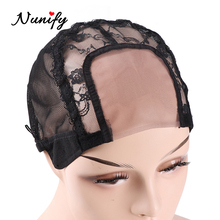 Nunify New Lace Wig Cap 1Pcs/Lot Wig Making Tools Swiss Lace Mesh Dome Cap For Making Wigs With Adjustable Band Black Color 2024 - buy cheap
