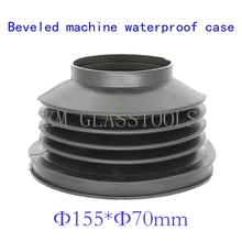 Glass beveling machine waterproof cover 155*70mm, water tank black rubber cover, Li Aoda edge grinding machine parts. 2024 - buy cheap