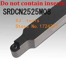 SRDCN2525M08 25*25mm Metal Lathe Cutting Tools Lathe Machine CNC Turning Tools External Turning Tool Holder S-Type SRDCN 2024 - buy cheap