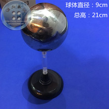 Physical electrical laboratory equipment spherical conductor Electrostatic induction Charge distribution free shipping 2024 - buy cheap