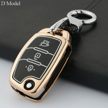 car Key Fob Cover keychain For Hyundai Tucson Creta ix25 ix35 i20 i30 HB20 Elantra Verna Mistra 2015 2016 2017 2018 2024 - buy cheap