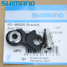 Shimano Xt Rear Derailleur Rd M8000 M8000 M786 M781 Parts Bracket Axle Unit Buy Cheap In An Online Store With Delivery Price Comparison Specifications Photos And Customer Reviews