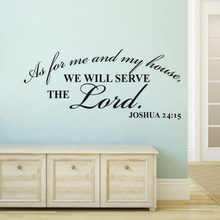 Joshua 24:15 Christian Quote Wall Decal Home Decor We Will Serve The Lord Quote Wall Sticker Vinyl Bible Verse Poster AZ079 2024 - buy cheap