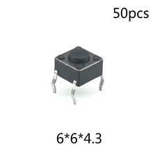 50 unids/lote 6*6*4,3mm Interruptor táctil de 4 pines Interruptor de presión de 12 V Micro Interruptor enchufe directo-en-Restablecer superior DIP 2024 - compra barato