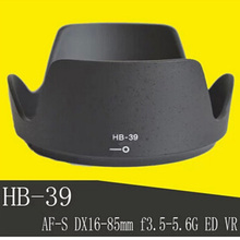 Parasol de lente HB-39 HB 39, protector de lente de flor para Nikon AF-S, 16-85mm, f3.5-5,6G ED, 67mm, plástico negro caliente 2024 - compra barato