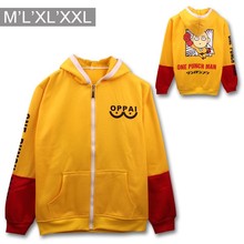 Lindo unicornio Anime One Punch Man Coat Oppai sudaderas con capucha dibujos animados Saitama cosplay ropa hombres mujeres disfraz sudaderas hombres ropa 2024 - compra barato