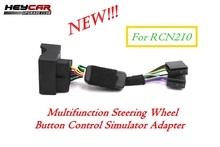 RCN210 multifunción Botón de volante Control PORTAL DE CANbus simulador adaptador 2024 - compra barato
