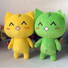 Mogeko-boneco de pelúcia itan mogeko, brinquedo cosplay de gato, 25cm, travesseiro de alta qualidade, frete grátis 2024 - compre barato