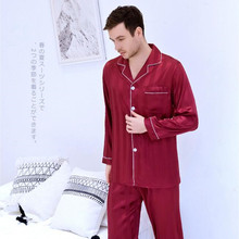 Pijamas cómodos de manga larga para hombre, ropa de dormir de seda satinada para jóvenes, de talla grande, para todas las estaciones, para el hogar, J015 2024 - compra barato