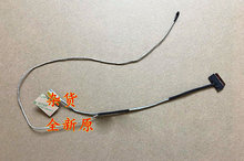 NEW original for HP tpn-q172 led lcd lvds cable 2024 - buy cheap