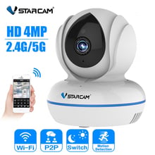Vstarcam C22Q IP Камера H.265 4MP Full HD, Wi-fi, Камера 2,4G/5G Wi-fi Видеоняни и радионяни Камера панорамирования/наклона видеонаблюдение Безопасность 2024 - купить недорого