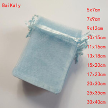 100pcs Sky blue Drawstring Organza Bags favor Wedding Pouches Jewelry Packaging Bags Gift Bag Party Decoration Supplies pouch 2024 - buy cheap