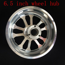 6.5 inch rim Front/rear Wheel Rim 90/65-6.5 Tubeless Aluminium Front Wheel Hub fit Scooter with Wheel Axle Scooter Parts 2024 - compre barato