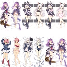 Funda de almohada de Anime The Legend of Heroes: Sen, no Kiseki, Altina, Orión, Dakimakura, 2017-Agosto, actualización 2024 - compra barato