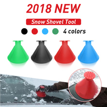 Ice Scraper Magic Outdoor Ice Shovel Cone Shaped Funnel Snow Remover Tool Useful Car Windshield Snow Removal Scraper 12.5cm wide 2024 - buy cheap