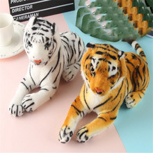 Hot Cute Simulation White/Yellow Tiger Plush Doll Toys For Children Super Soft Stuffed Animal Dolls Baby Kids Birthday Toys Gift 2024 - buy cheap