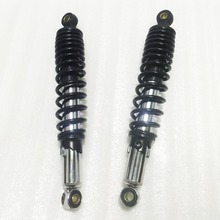 Amortecedor de motocicleta, suspensão traseira para honda, ymaha, suzuki, kawasaki, aprilia, benelli, ktm, cg, cbt, um par, 350mm 2024 - compre barato