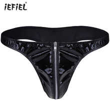 iEFiEL Men Sexy Lingerie Sissy Panties Jockstrap Gay Underwear G-String Thongs with Zipper Low Rise Patent Leather Exotic Briefs 2024 - buy cheap