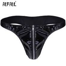 Iefiel calcinha jockstrap gay lingerie sexy masculina, roupa íntima, tanga com zíper, cintura baixa, couro exótico 2024 - compre barato