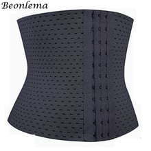 Beonlema Breathable Stomach Modeling Belt Corset For Women Shapewear Slim Waist Girdle Stretch Shaper Body Sweat Trimmer No Bone 2024 - buy cheap